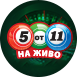 5 от 11